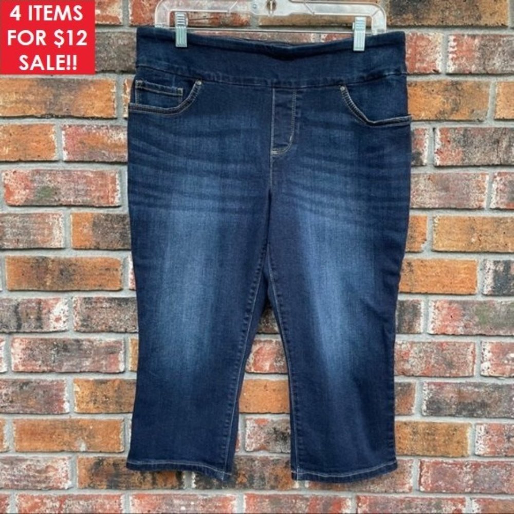 ❤️‍🔥4 For $12❤️‍🔥 Petite Elastic Waistband Jean Capris